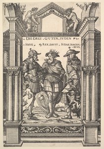 英雄とヒロインからの3人のユダヤ人の英雄、1516年。 作： the Elder Hans Burgkmair