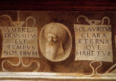マキシムの詳細 - フレスコ画、15世紀末 作： Giorgione