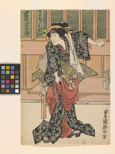 イェ・ハンシル 濡れ神忠吉の妹・おせき役（黒木版画） 作： (1777 1835) Toyokuni II