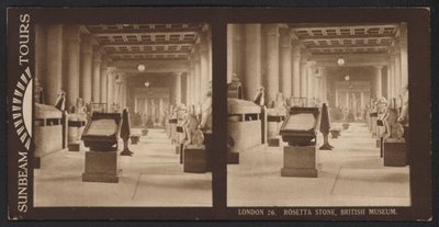 ロンドン、ロゼッタ ストーン、大英博物館 (白黒写真) 作： (after) English photographer