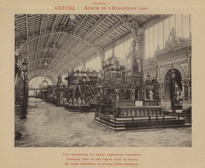 大広間の内観（モノクロ写真 作： (after) French Photographer