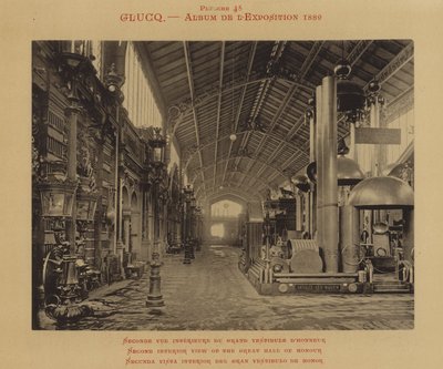 大広間の2回目の内観（モノクロ写真 作： (after) French Photographer