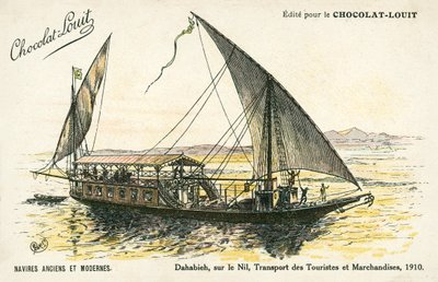 ナイル川のダハビエ、観光客と物資の輸送 作： (after) French School
