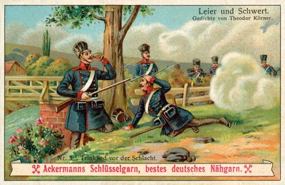 戦いの前の飲み会の歌（クロモリソウ 作： (after) German School