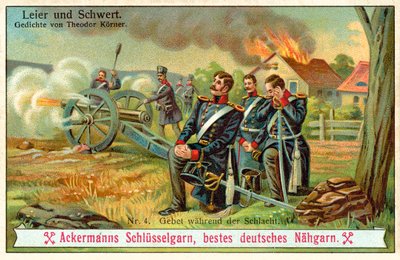 戦いの中での祈り（クロモリソウ 作： (after) German School