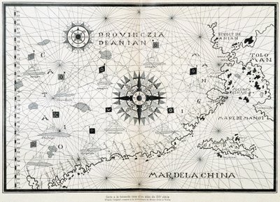 ベニスの市立博物館の図書館に保存されているオリジナルに基づく、16 世紀の地図帳のコンパスソールの地図 作： (after) Italian School
