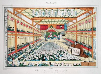 ジェドの劇場の内部、ハイメの刻印（カラーリトグラフ） 作： (after) Japanese School