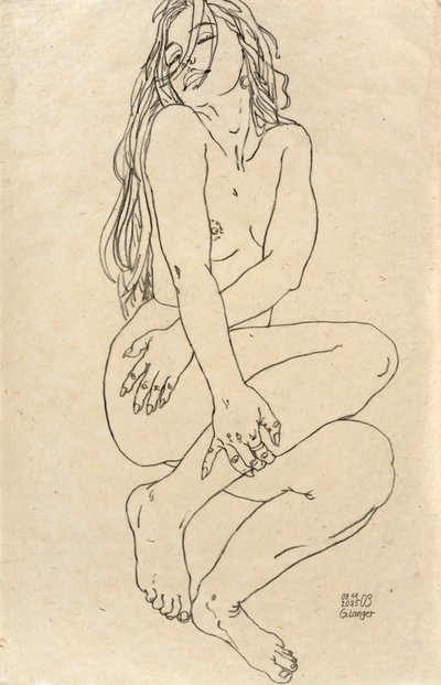 あなたとともに 作： ガンター・ランガー