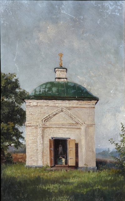 タルカニーのミハイルレールモントフの地下墓地礼拝堂、1883年 作： A.S. Mezentsov