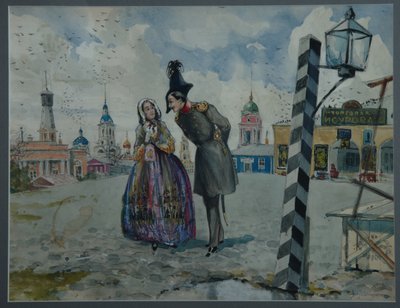 州内、1900 年代 作： A.V. Lozhkin