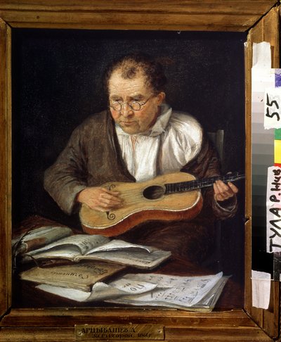 ギター奏者。 A. アルツィバシェフ (19 世紀) の絵画。 キャンバスに油彩、30.5 x 26 cm 作： A. Artsybashev