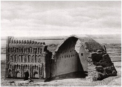 空からのタクイキスラ、イラクのクテシフォン、1925年 作： A. Kerim