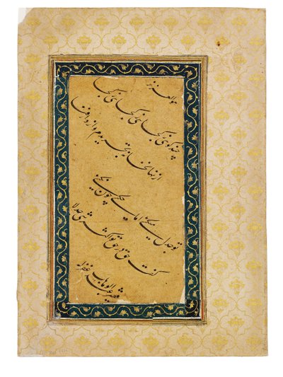 1658〜59年、インドのアウランゲブ皇帝の肖像画を添えた書道パネル 作： Abd Al Wahhab