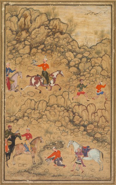 風景の中のハヤブサとの狩猟、Verso：Chaghataiトルコの詩の書道...、c。 1558-60。 作： Abd al Samad