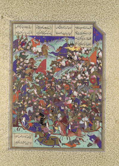 Kai Khusrau が Makran の軍隊を打ち負かす、Shahnama Book of... の Folio 376v 1525-30。 作： 
