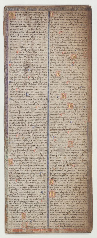 カタロニア語アトラス、シート2、1375 作： Abraham Cresques