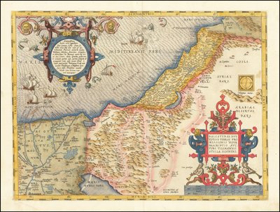 アブラハム・オルテリウスによる1573年のパレスチナ地図 作： Abraham Ortelius