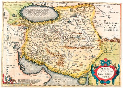 Persici sive Sophorum Regni Typus Abraham Orteliusの "Theatrum Orbis Terrarum "からのアラビア半島領土の地理地図（Oertel, Ortell or Ortel）。 作： Abraham Ortelius