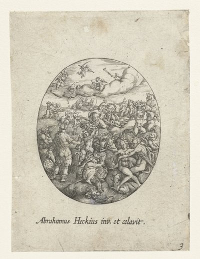 雲の中にオリンピックの神々がいる楕円形 Konstbuchlein the goldsmiths official (シリーズタイトル) 作： Abraham van den Hecken