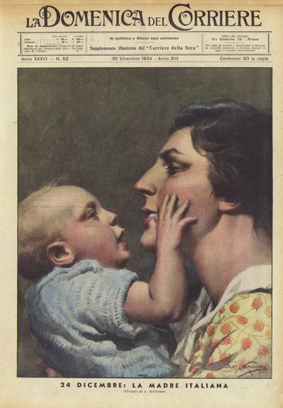 12月24日、イタリアの母 作： Achille Beltrame