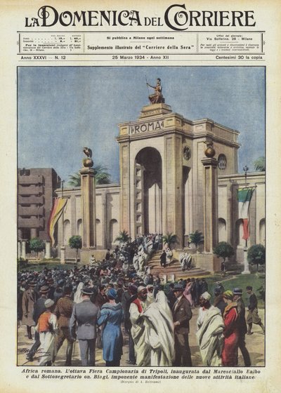 ローマアフリカ 作： Achille Beltrame