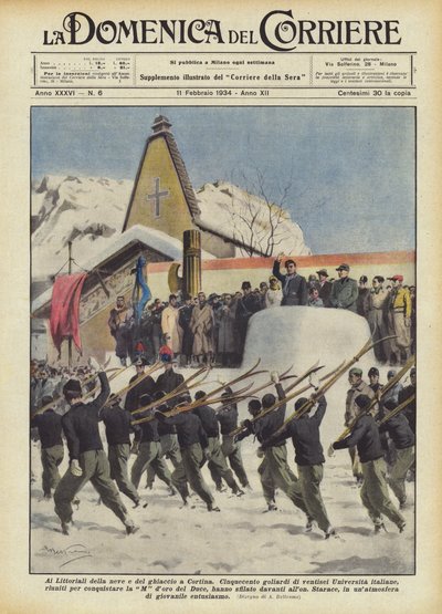 コルティナの雪と氷のLittorialiへ 作： Achille Beltrame
