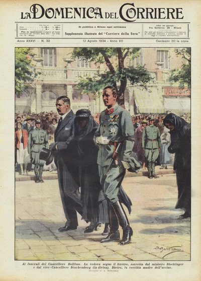 ドルファス首相の葬式で 作： Achille Beltrame