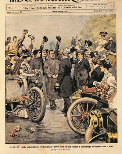 イタリアの優勝車（Scipione BorgheseとEttore Guizzardiが運転するItala 35/45 HP）がサンクトペテルブルクに到着し、パリ-北京モーターレースが終了する（イラスト：Achille Beltrame「La Domenica del Corriere」8月11日～18日号より 作： Achille Beltrame