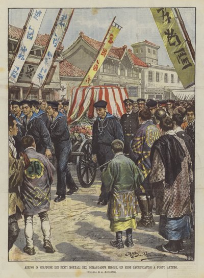 ポルトアルトゥーロで自分を犠牲にした英雄、広瀬司令官の死体の日本への到着 作： Achille Beltrame
