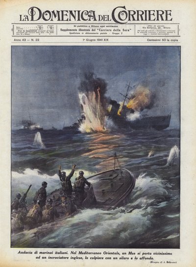 イタリアの船員の大胆さ 作： Achille Beltrame