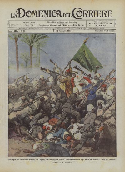 トリポリのオアシスでの10月26日の戦い、第8歩兵連隊は征服しましたか？ 作： Achille Beltrame