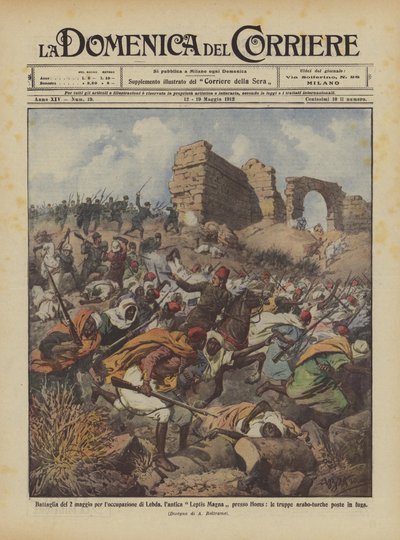 ホム近くの古代レプティス・マグナ、レブダの占領のための5月2日の戦い？ 作： Achille Beltrame