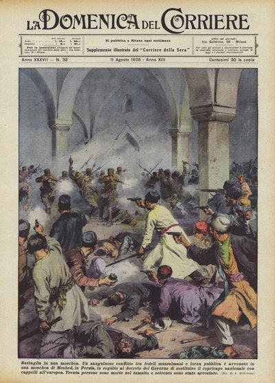 モスクでの戦い 作： Achille Beltrame