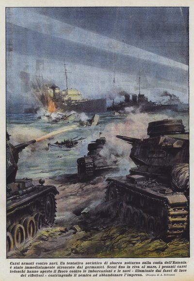 船に対する戦車 作： Achille Beltrame