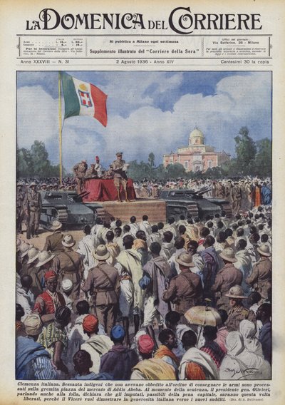 イタリアの寛大さ 作： Achille Beltrame