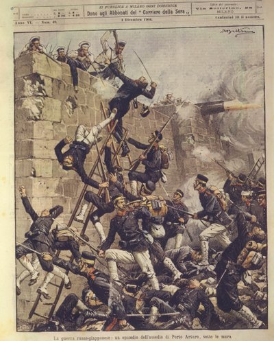 日露戦争（1904～1905年）における中国・旅順攻防戦の表紙イラスト 作： Achille Beltrame