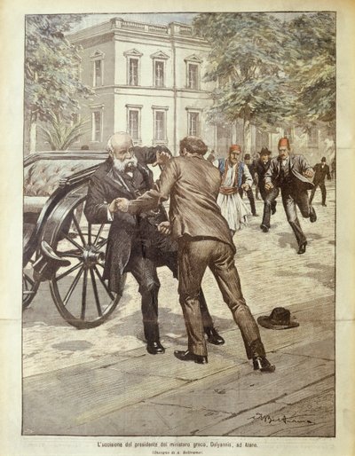 ギリシャのデリアニス首相暗殺事件の表紙イラスト（ギリシャ・アテネ 作： Achille Beltrame