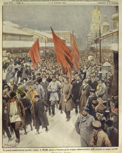 1905年の「血の日曜日」を記念して行進する10万人の労働者の表紙イラスト（ロシア・サンクトペテルブルク 作： Achille Beltrame
