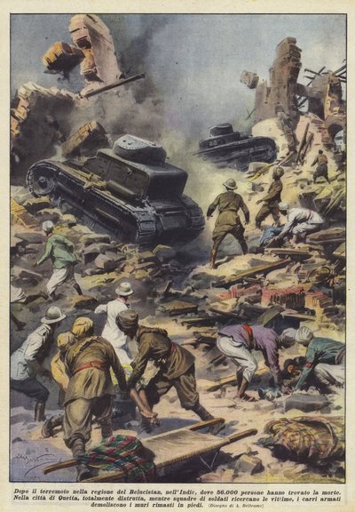 インドのバルチスタン地域での地震後、56,000人が死亡した 作： Achille Beltrame