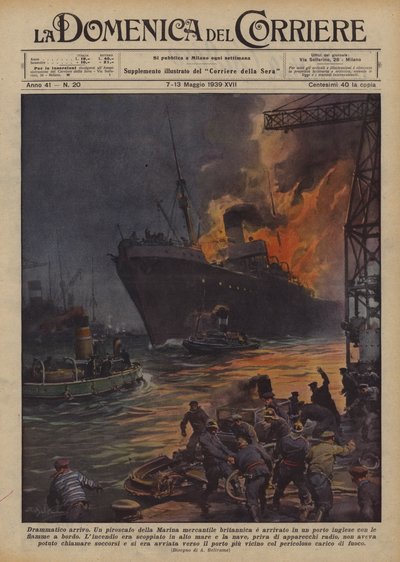 劇的な到着 作： Achille Beltrame