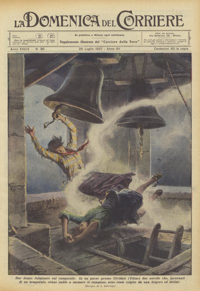 鐘楼に感電した二人の女性 作： Achille Beltrame