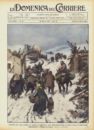 セルビアのマケドニアでの地震の後、2000の家が倒壊しました 作： Achille Beltrame