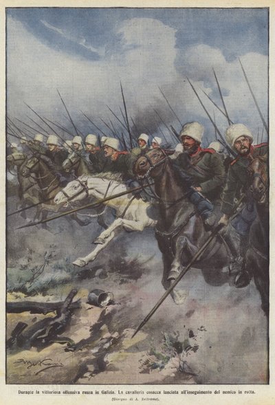 ガリシアで勝利したロシアの攻撃の間に 作： Achille Beltrame
