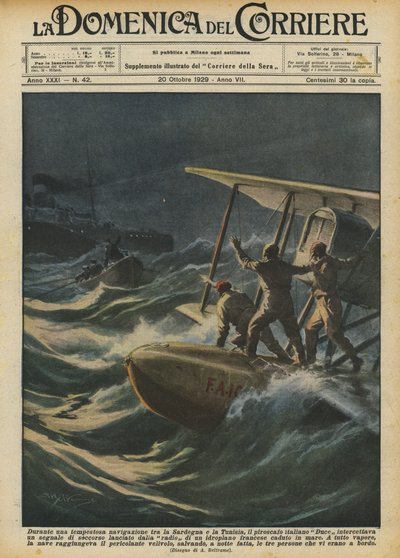 サルデーニャ島とチュニジア間の嵐の航海中に、イタリアの汽船デュース？ 作： Achille Beltrame