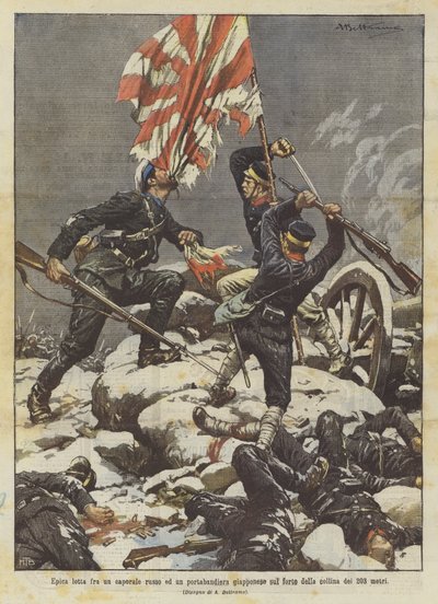 203メートルの丘の砦でロシアの兵士と日本の標準持参人の間の壮大な戦い 作： Achille Beltrame