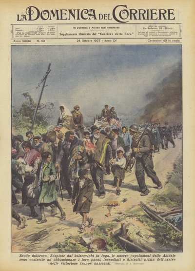 痛みを伴う脱出 作： Achille Beltrame