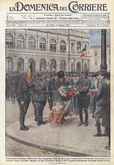 ブリュッセルのイタリア・ベルギー友愛 作： Achille Beltrame