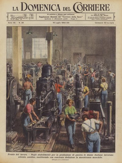 ワークフロント 作： Achille Beltrame
