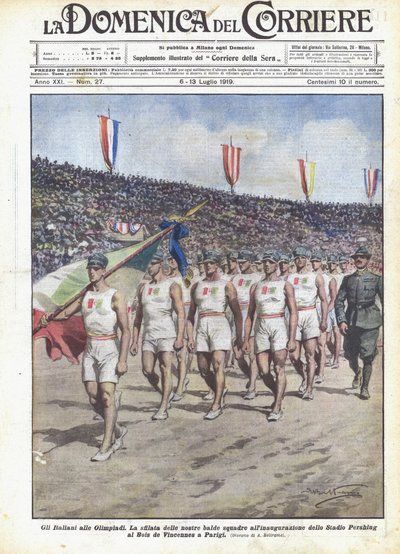 オリンピックのイタリア人 作： Achille Beltrame