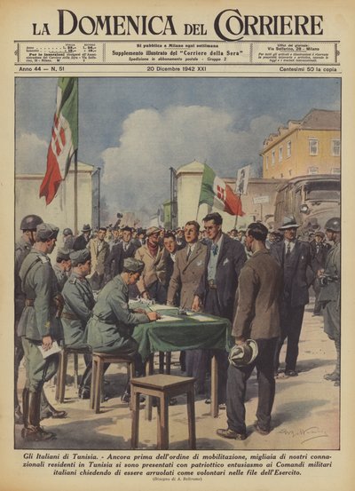 チュニジアのイタリア人 作： Achille Beltrame